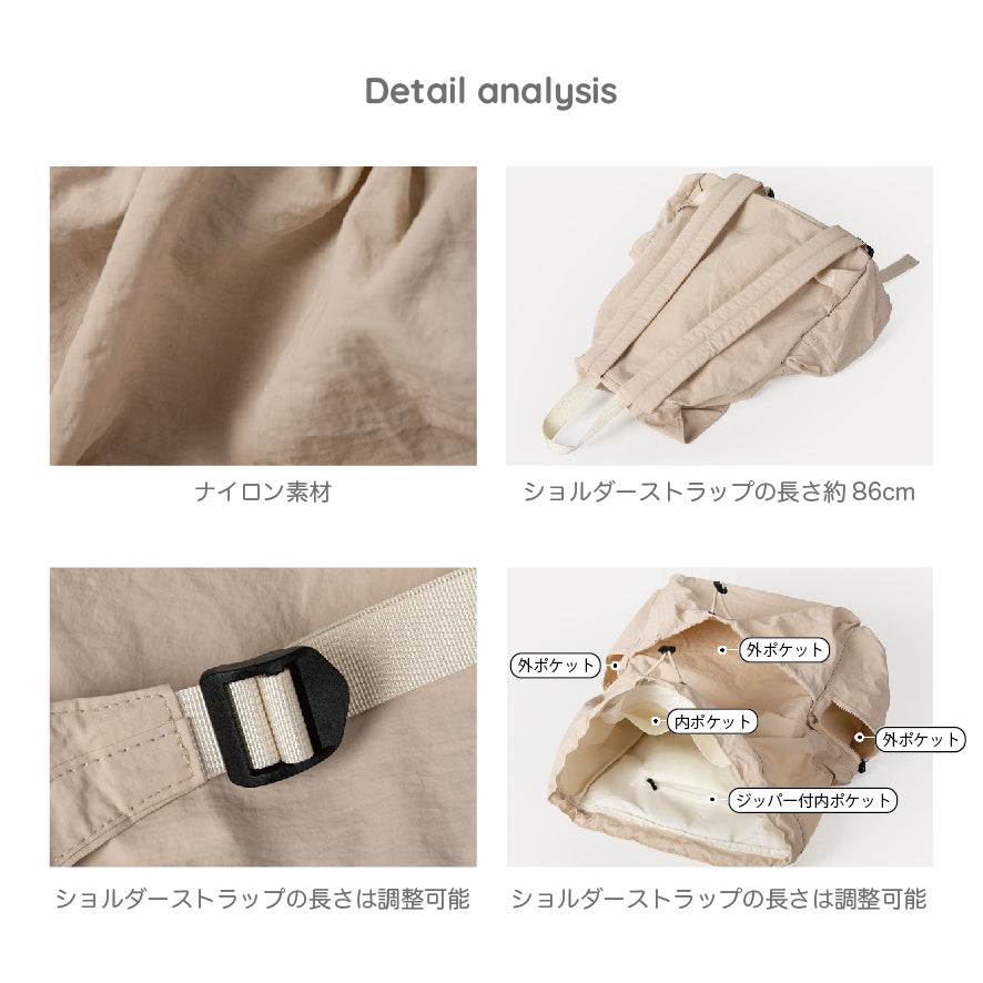 ドローストリングポケット バックパック / drawstring pocket backpack