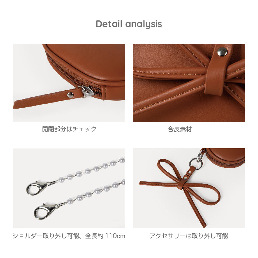 パールチェーンリボンミニポシェット/Pearl chain ribbon mini pochette