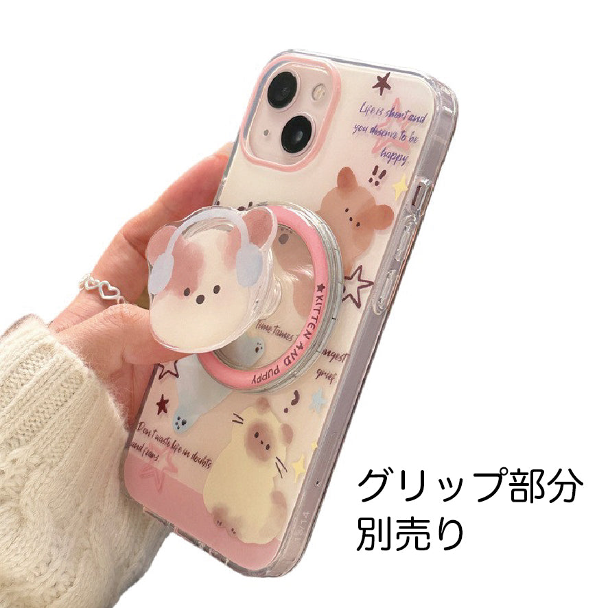 マグネット式 スマホケース&グリップ puppy animal