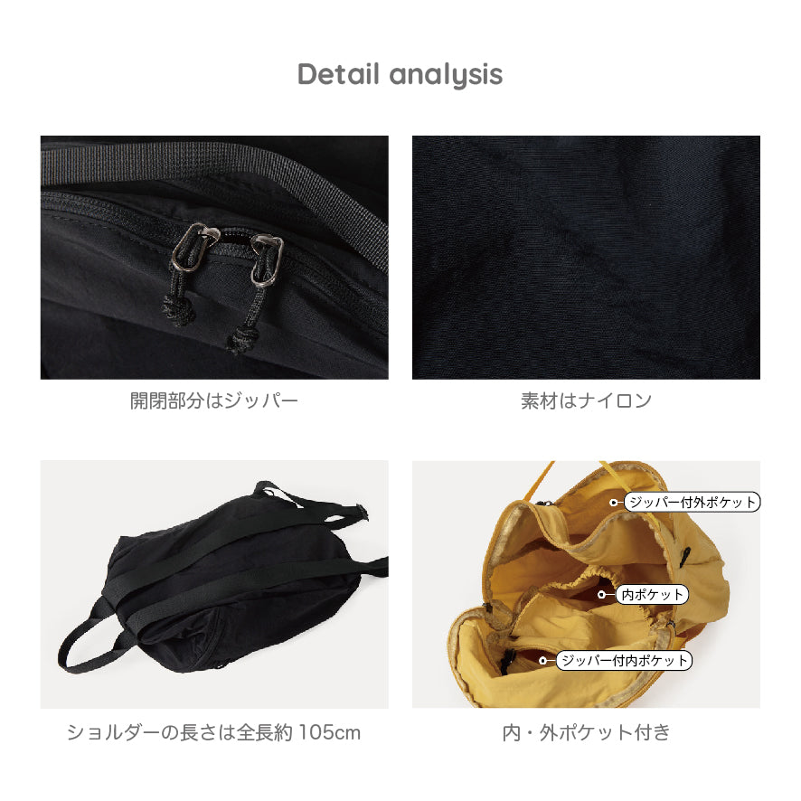シンプル バックパック / simple backpack