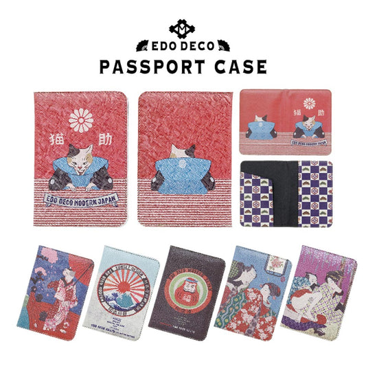 【 メール便対応 】EDO DECO 洒落ねこ パスポートケース