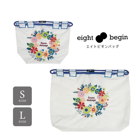 【小さく畳めて機能的】刺繍ナイロンバッグ 8 begin bag 【フラワーリース】