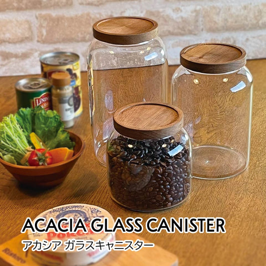 【保存容器】 アカシア 耐熱ガラスキャニスター
