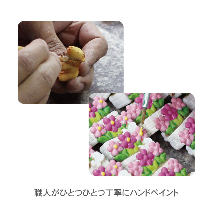 【ミニマスコット】 ガーデンマスコット ウサギ S / M