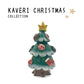 【 Kaveri Christmas Collection 】 カヴェリクリスマス ツリートランク マスコット