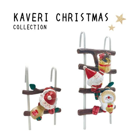 【 Kaveri Christmas Collection 】 カヴェリクリスマス はしごあわてんぼう マスコット
