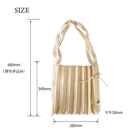 【全18色】PLEATS BAG (プリーツバッグ）