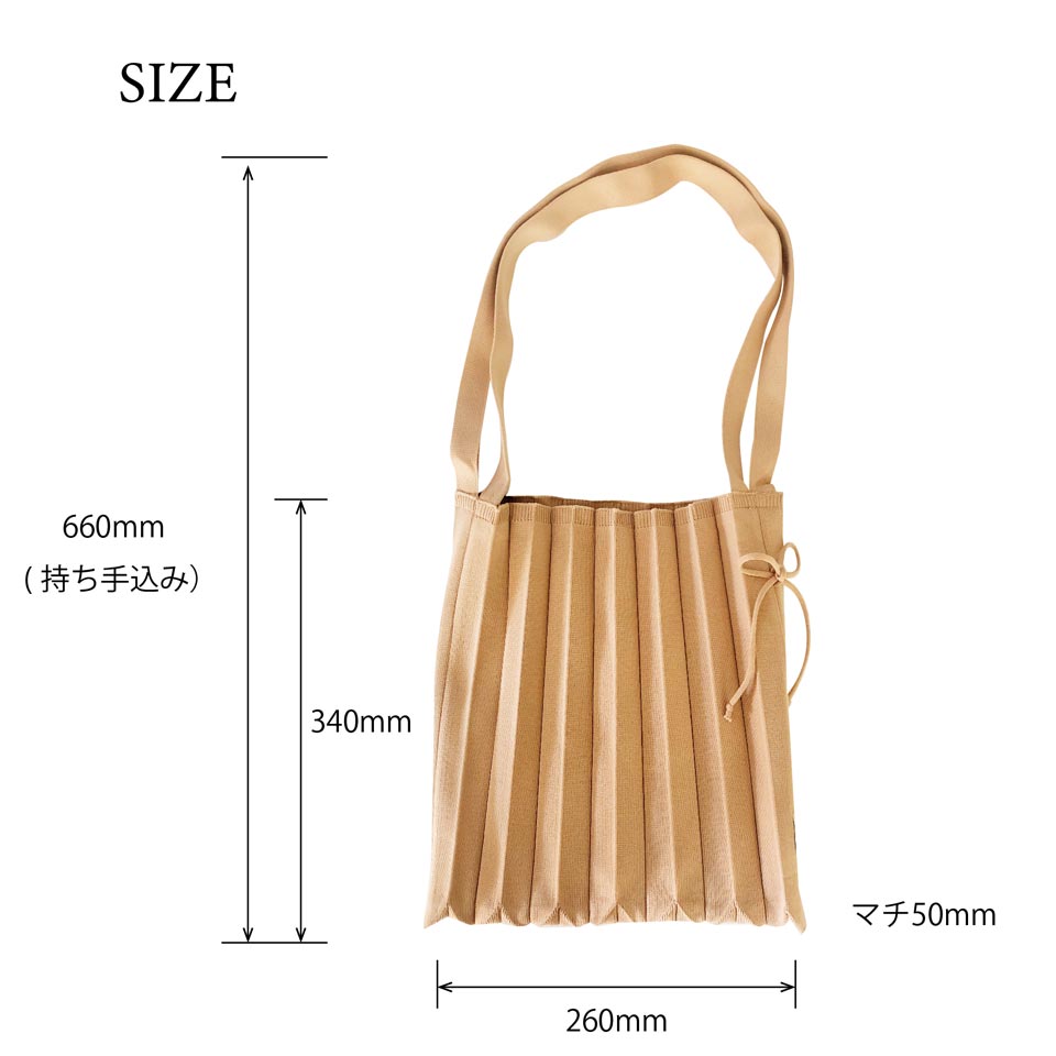 【全18色】PLEATS BAG (プリーツバッグ）