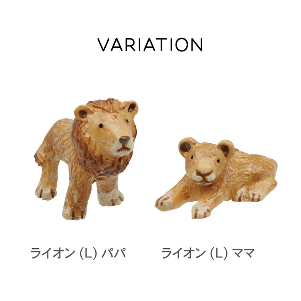 【防水対応】 ノーティーミニマスコット ライオン