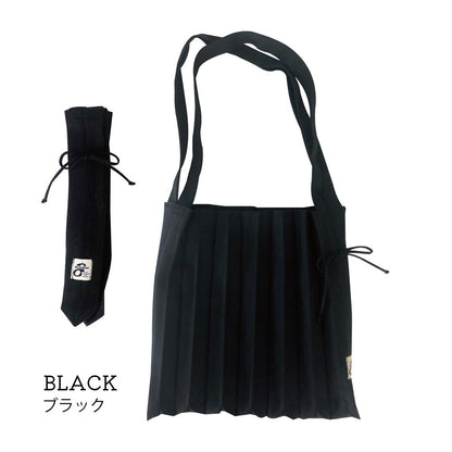 【全18色】PLEATS BAG (プリーツバッグ）