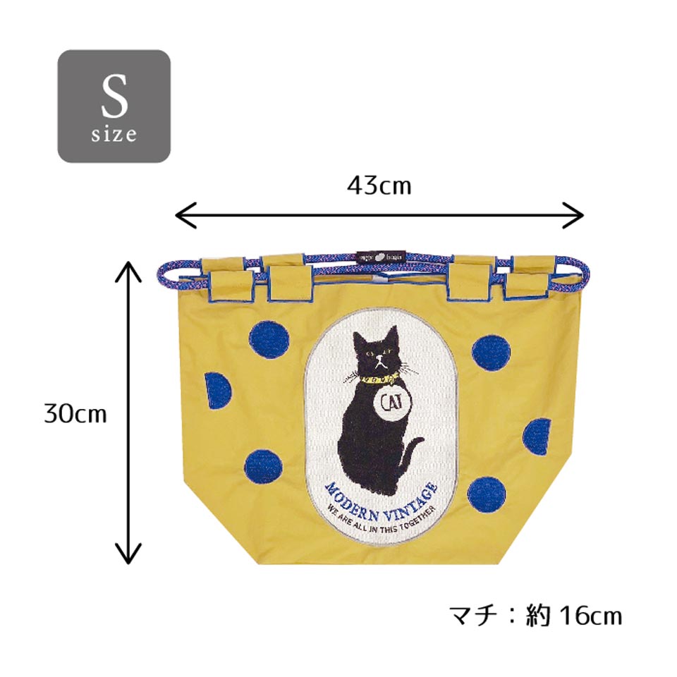 【小さく畳めて機能的】刺繍ナイロンバッグ 8 begin bag 【クロネコ】