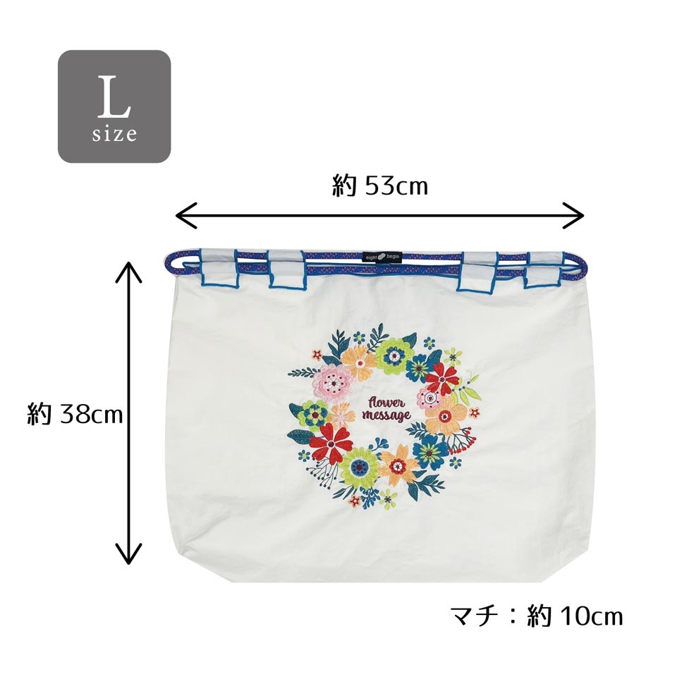【小さく畳めて機能的】刺繍ナイロンバッグ 8 begin bag 【フラワーリース】