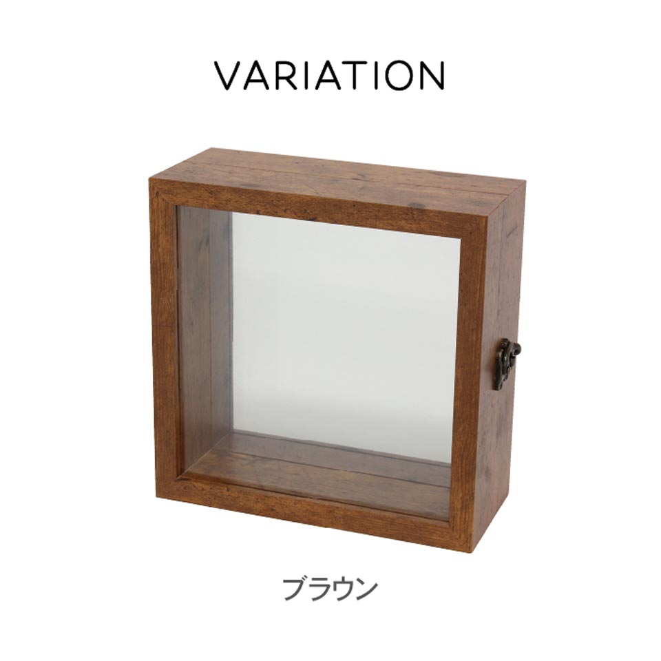 【アレンジボックス】パーテーションボックス 全3色