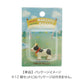 【防水対応】 ノーティーミニマスコット 富士山 青い鳥 太陽 雲 虹