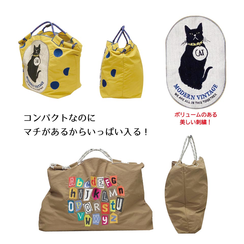 【小さく畳めて機能的】刺繍ナイロンバッグ 8 begin bag 全10柄