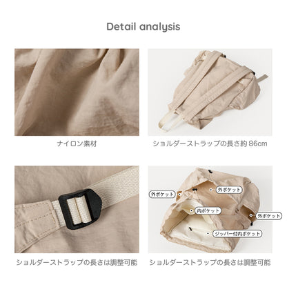 ドローストリングポケット バックパック / drawstring pocket backpack