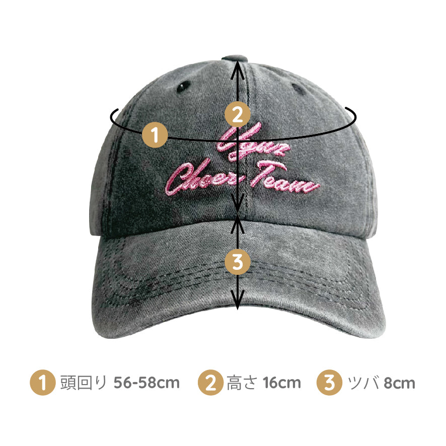 Uguz ロゴ キャップ / Uguz logo cap