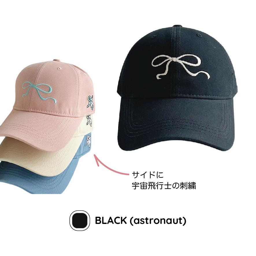 リボン刺繍キャップ / ribbon embroidery cap